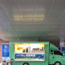 원양커피 이미지