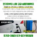 김원택성형외과의원 이미지