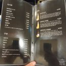 사능본동공인중개사사무소 | 울산 삼산동 한우클라쓰 솔직후기 ft. 선물 받은 외식권 잘 쓰고 온 후기