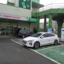 ㈜롯데슈퍼 이미지