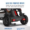 건강의료기 이미지