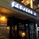 프로젝트씨