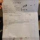 이화사랑피부과의원 이미지