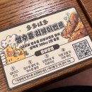 다다하다토곡점 이미지