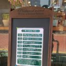 행신로143번길 | 우리 동네 착한 빵집 행신식빵