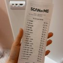 비너스와코루 | [명동] 비너스 명동직매장점 | 3D바디스캐너 측정사이즈 1달 입어본 후기 / 측정사이즈로 제미나이에...