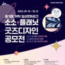플래닛디자인