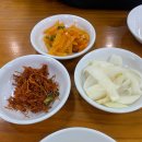 평양손만두 이미지