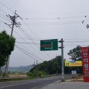 춘장대IC 이미지