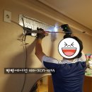 산해에어컨 이미지