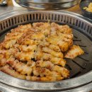 화포식당 이미지