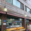 미쎄쏘커피 | ​[오산역 맛집 고기집] 두꺼비숯불생갈비 내돈내산 솔직후기 + 미쎄쏘커피 카페 코스