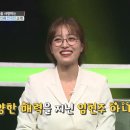 에브리원안경 이미지