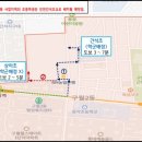 새상아약국 이미지