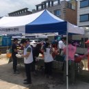 (주)남양자원 이미지