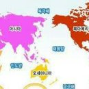 (주)오대양육대주