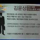 [끌어올림]청와대게시판 " 내나라가 이런 나라입니다." 이미지