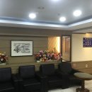 신화요양병원 이미지