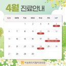 이승희디지털치과의원 이미지