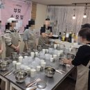 호연초등학교 | 🌿 울산 소모임 하기 좋은 곳, 따뜻함이 머무는 늘해랑베이킹스튜디오