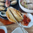 마시마시 네이버블로그
