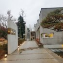 상관면(남원)
