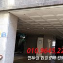 송탄로361번길 이미지