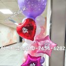 마북초등학교(병설) 이미지