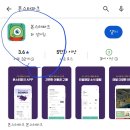 구월파크 | 🎡 인천 대형키즈카페 몬스터파크 구월점 두 번째 방문 후기 (종일권 가성비 최고)