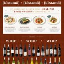 꽁스타멍아프로퐁디르 네이버블로그
