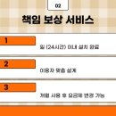 전주찬방 | 용인 수지구 컬러 복합기 렌탈 복사기 임대 프린터 대여 2026년 최적의 선택은?