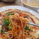 오양손칼국수 네이버블로그