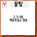 지리산농협아영지점 이미지