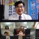 백학꿈나무어린이집