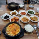 처가집콩부자