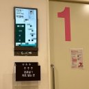 팔팔현미치킨 | [일기] 260301~260331