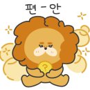더푸릇