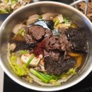 버섯돌이식당