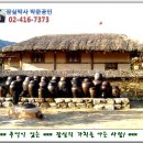 잠실주공5단지 2011.6.30.오늘의 시세 ＜잠실엘스/리센츠/트리지움/레이크팰리스/롯데캐슬/갤러리아＞ 이미지