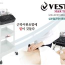 (주)지엠케이컴퍼니