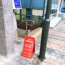 신사역4번출구 옆 이미지