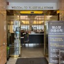 루케테 - 이천시 경충대로2709번길 19-2 | 광주 운암동 필라테스 체험 후기 [필라테스루케테80]