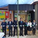 회룡마을회관 이미지