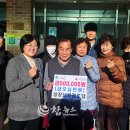 상장경로당 이미지