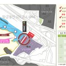 웰빙프라자 이미지