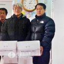 화천쌀가공협회 일간투데이