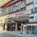 엠피 | 미사 퍼스널컬러 [엠피컬러] 겨울쿨톤 스트롱 진단 후기