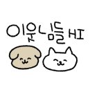 무쏘울산덕신점 이미지