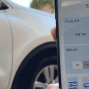 주식회사 스마트주유소 이미지