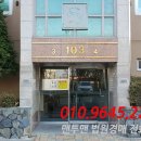 금봉8길 이미지